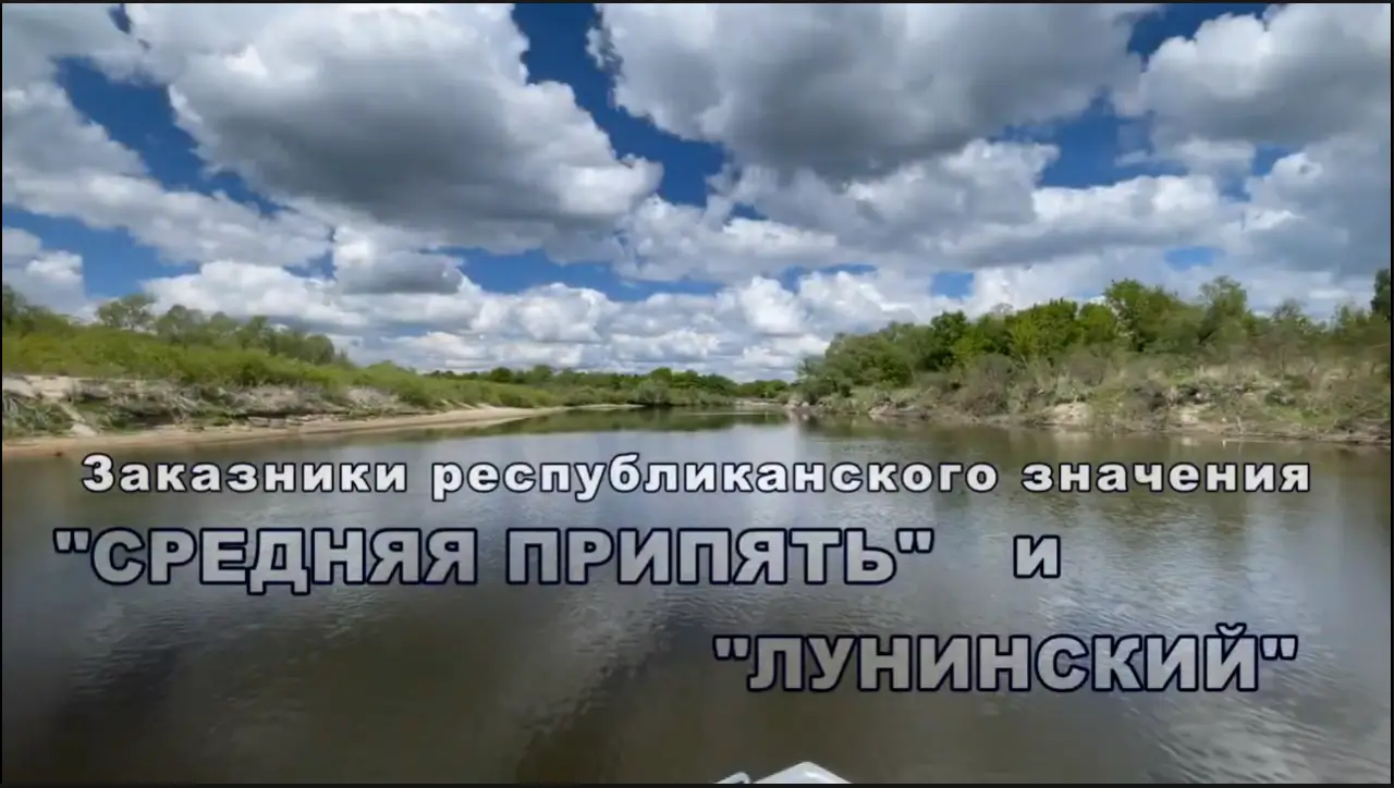 Заповетными тропами